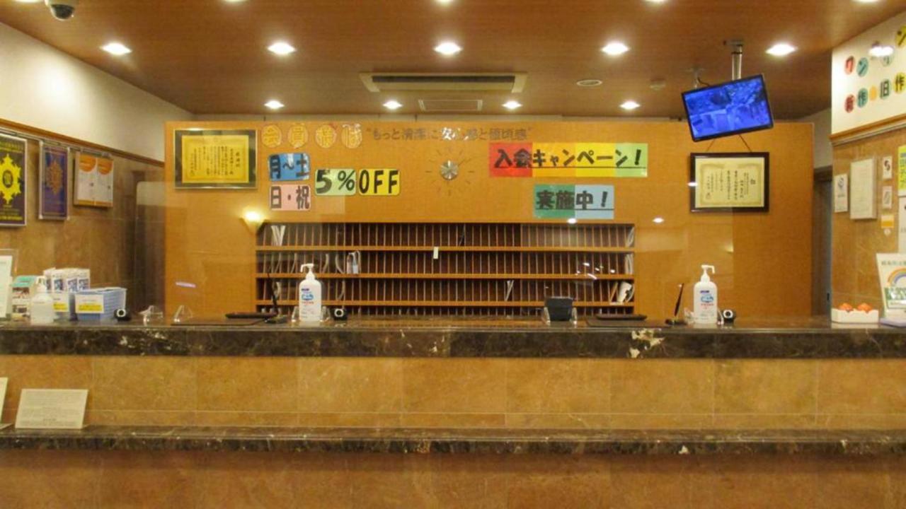 Toyoko Inn Tokyo Korakuen Bunkyokuyakusho Mae Exterior photo